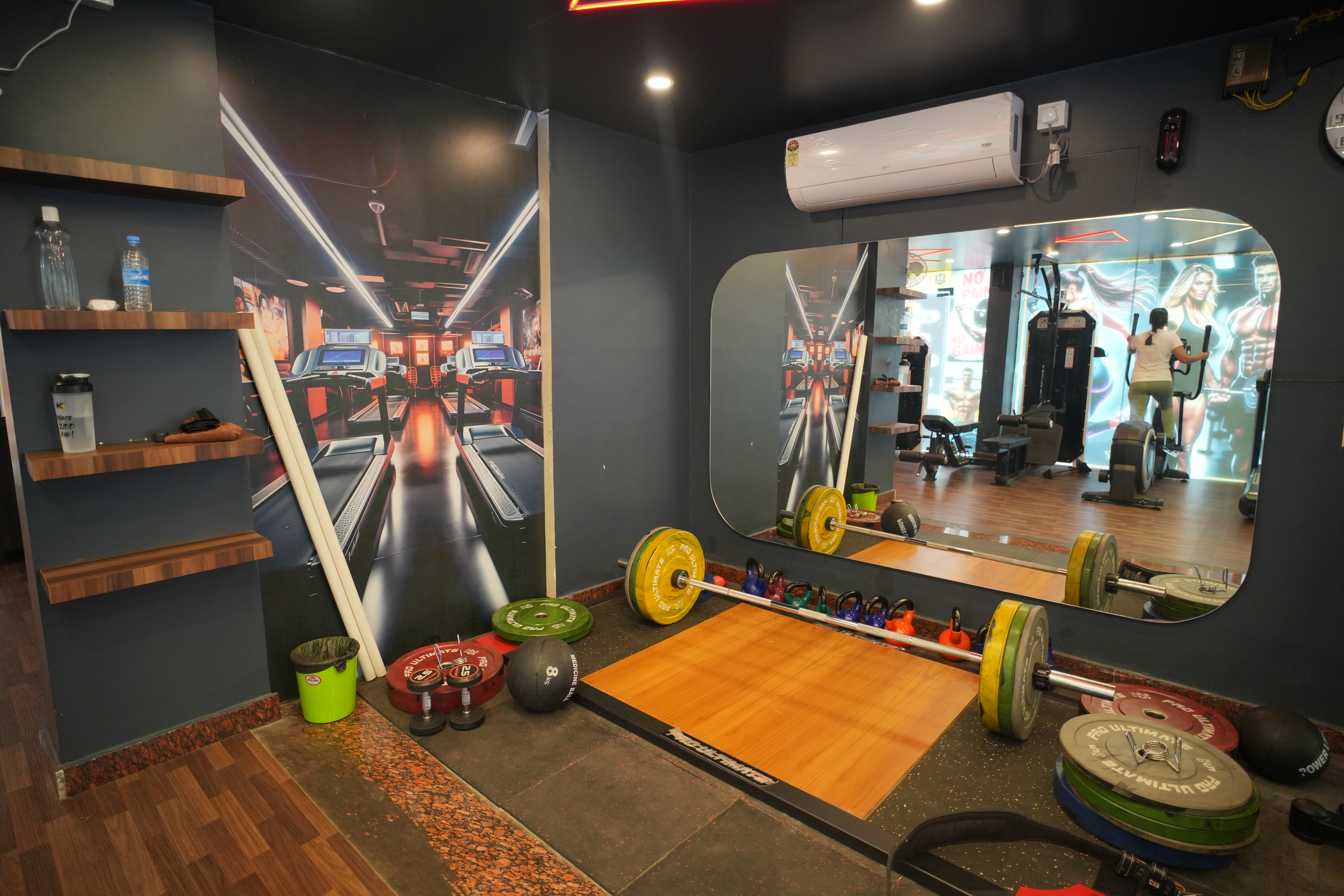 Free Weights Zone